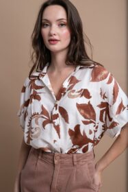 poukamisa-leuki-me-kafe-print-se-neti-grammi (6)